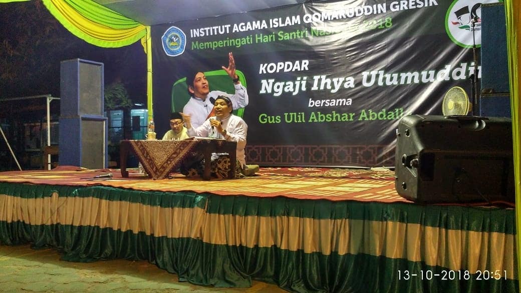 Antusiasme Jamaah Kopdar Ngaji Kitab Ihya’ Ulumuddin bersama Gus Ulil